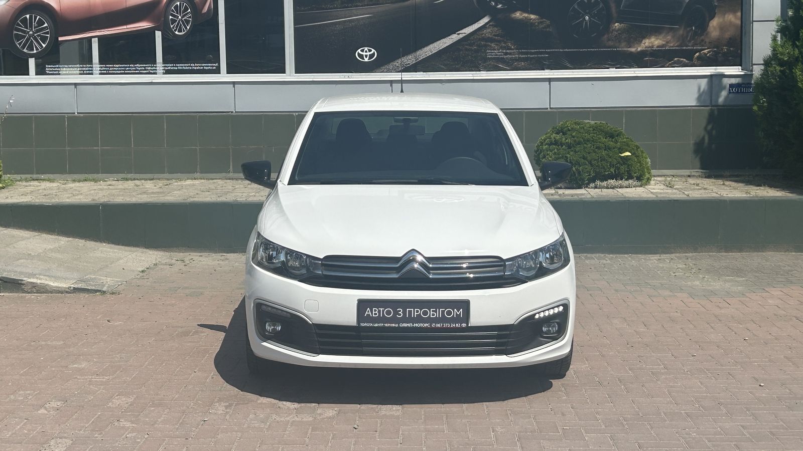 Інші авто CITROEN C-Elysee 2023 року, Седан, Тойота Центр Чернівці "Олімп-Моторс", м.Чернівці | Фото № 5 Інші авто CITROEN C-Elysee 2023 року з пробігом 50661 км, Седан, Тойота Центр Чернівці "Олімп-Моторс", м.Чернівці - 480000 ГРН | Фото № 5
