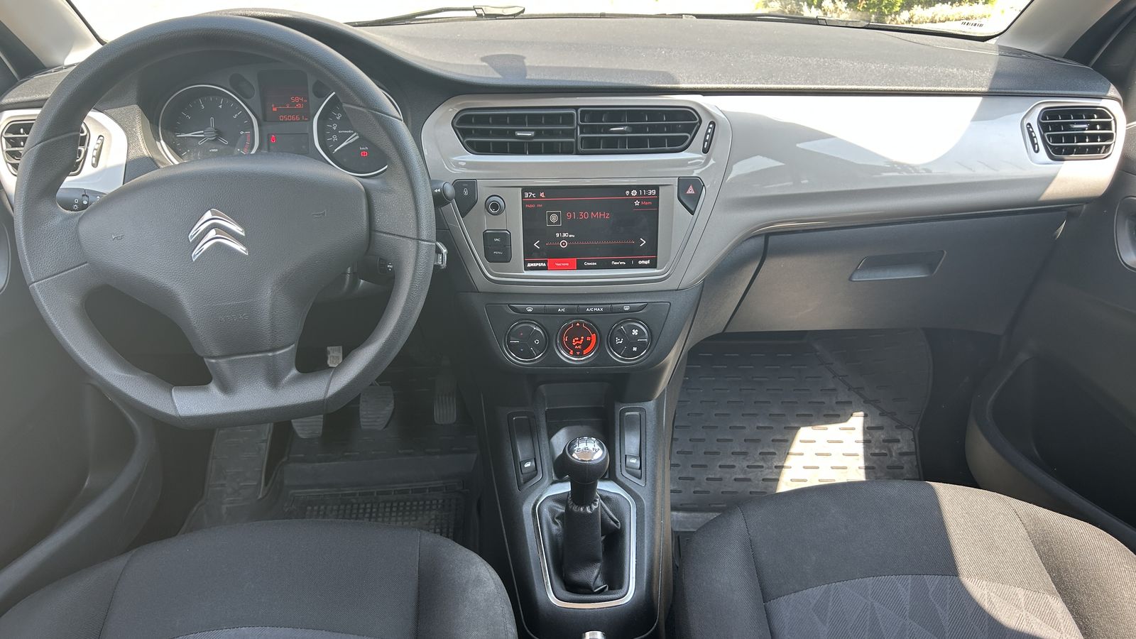 Інші авто CITROEN C-Elysee 2023 року, Седан, Тойота Центр Чернівці "Олімп-Моторс", м.Чернівці | Фото № 8 Інші авто CITROEN C-Elysee 2023 року з пробігом 50661 км, Седан, Тойота Центр Чернівці "Олімп-Моторс", м.Чернівці - 480000 ГРН | Фото № 8