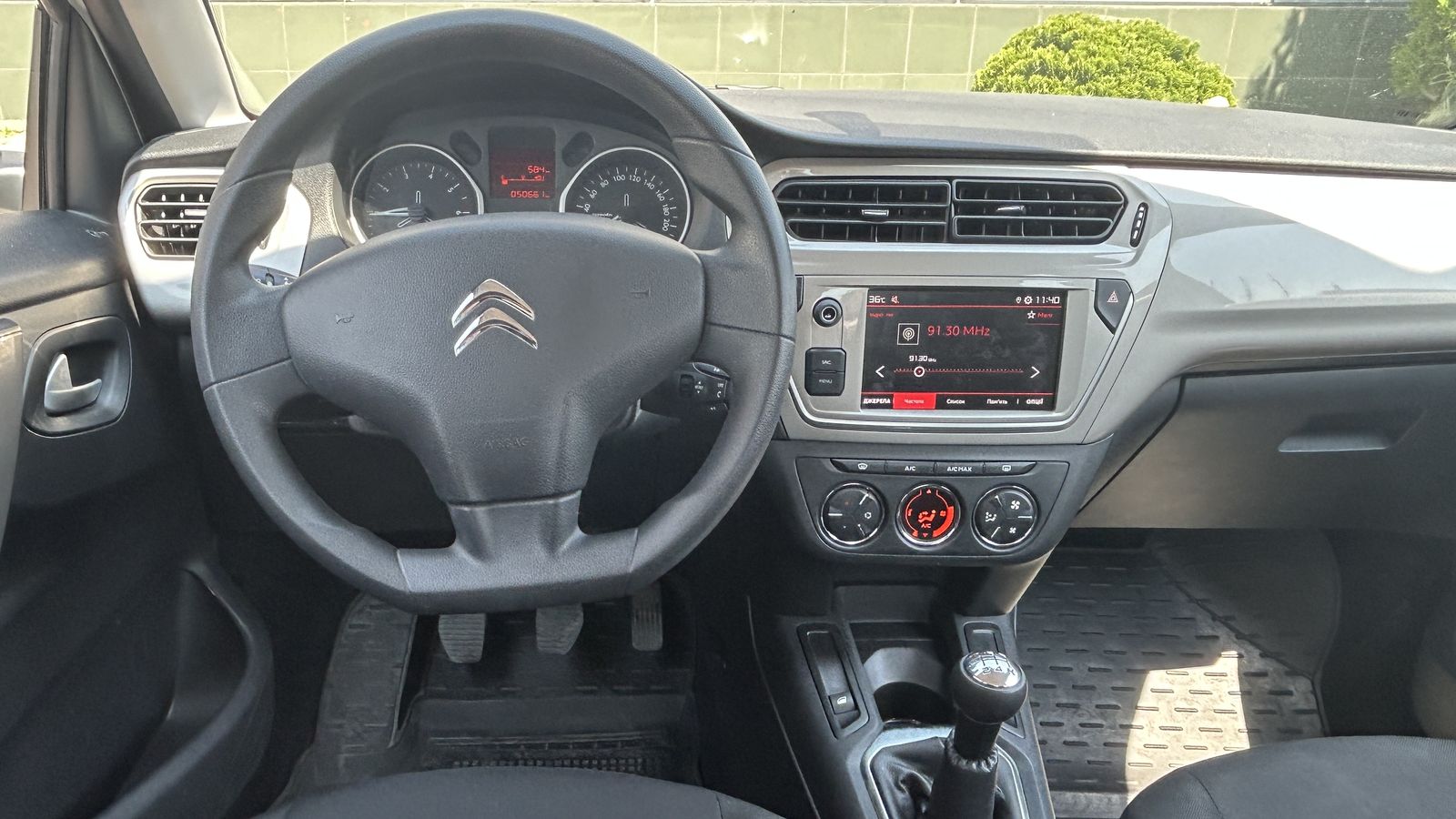 Інші авто CITROEN C-Elysee 2023 року, Седан, Тойота Центр Чернівці "Олімп-Моторс", м.Чернівці | Фото № 9 Інші авто CITROEN C-Elysee 2023 року з пробігом 50661 км, Седан, Тойота Центр Чернівці "Олімп-Моторс", м.Чернівці - 480000 ГРН | Фото № 9