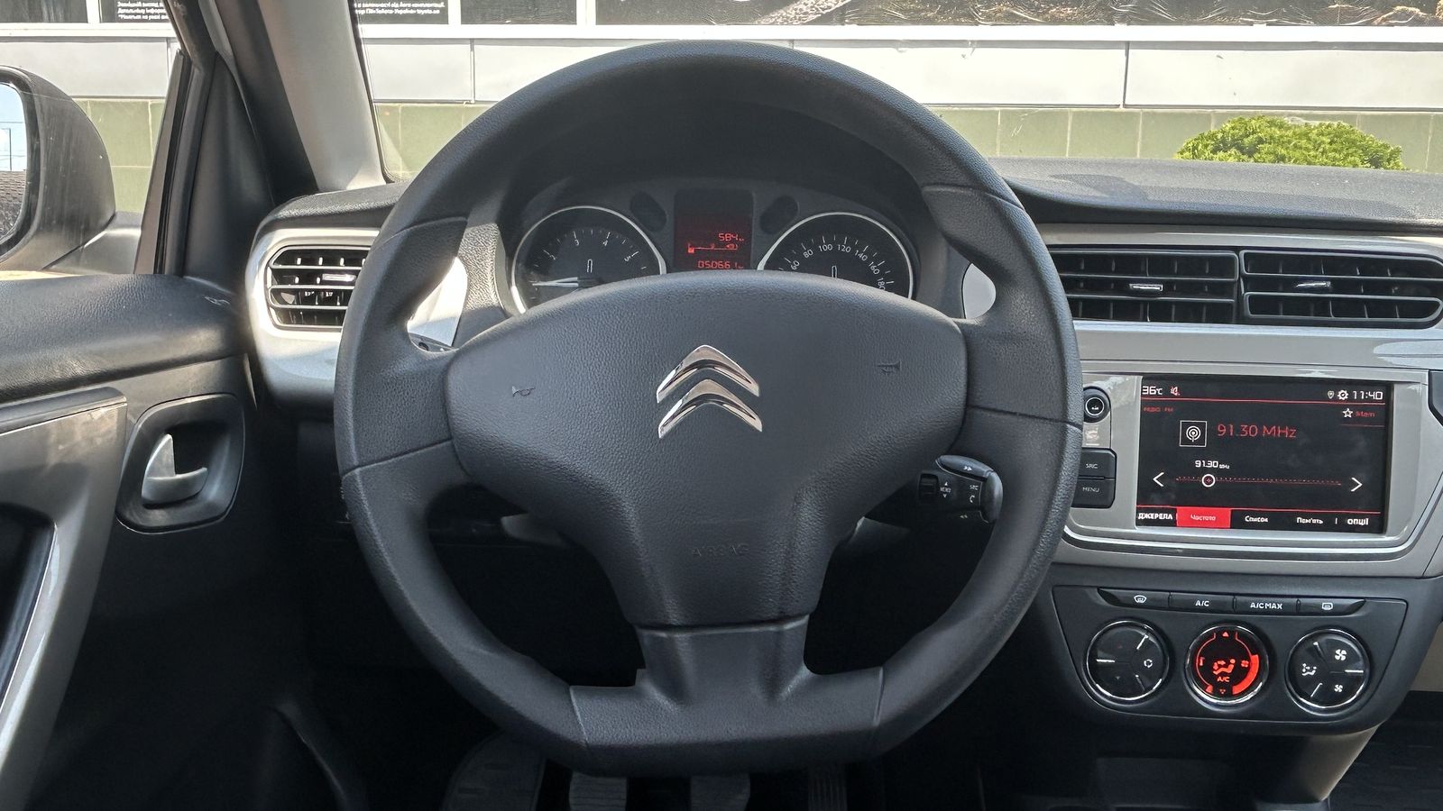 Інші авто CITROEN C-Elysee 2023 року, Седан, Тойота Центр Чернівці "Олімп-Моторс", м.Чернівці | Фото № 13 Інші авто CITROEN C-Elysee 2023 року з пробігом 50661 км, Седан, Тойота Центр Чернівці "Олімп-Моторс", м.Чернівці - 480000 ГРН | Фото № 13
