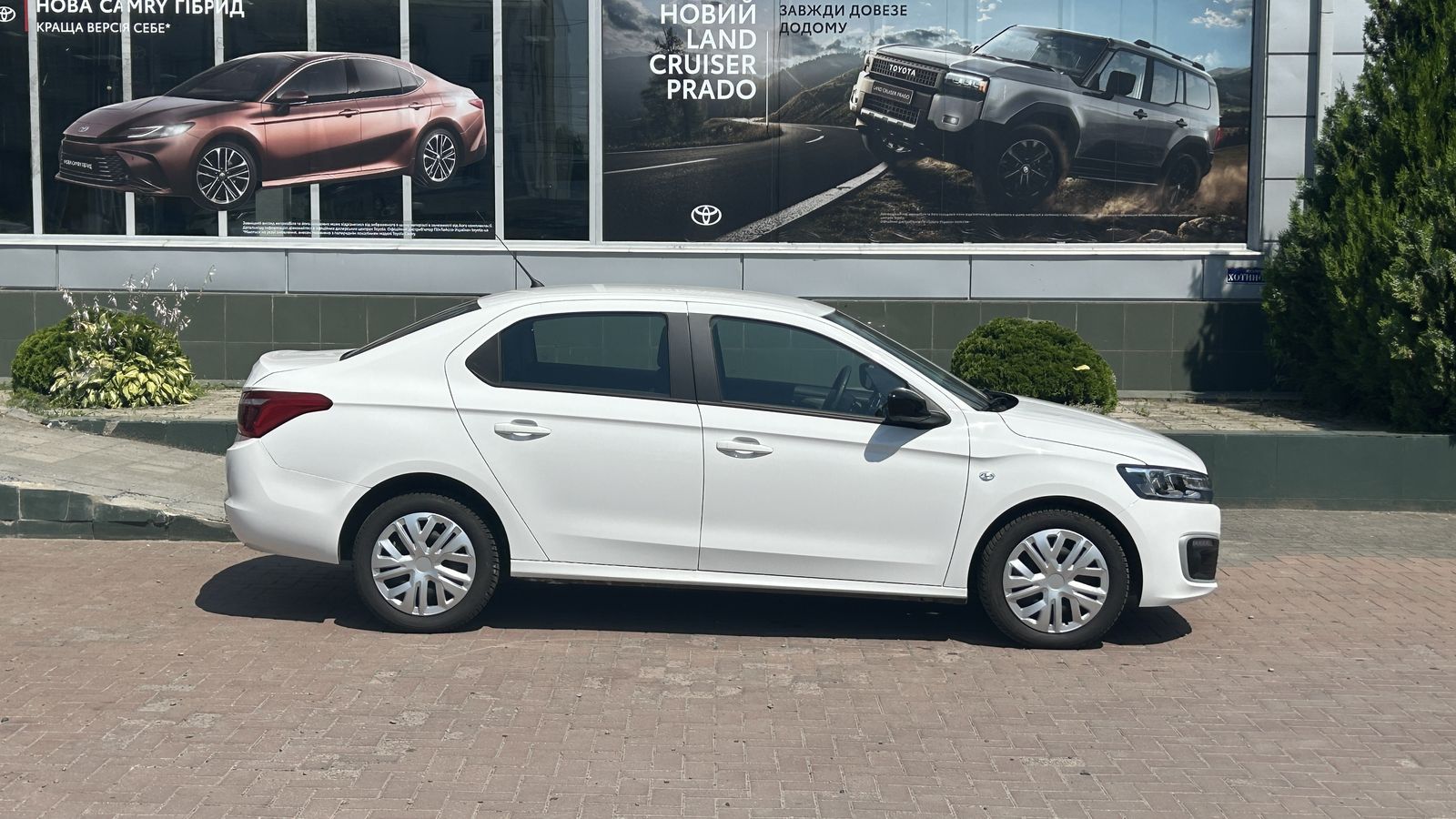 Інші авто CITROEN C-Elysee 2023 року, Седан, Тойота Центр Чернівці "Олімп-Моторс", м.Чернівці | Фото № 17 Інші авто CITROEN C-Elysee 2023 року з пробігом 50661 км, Седан, Тойота Центр Чернівці "Олімп-Моторс", м.Чернівці - 480000 ГРН | Фото № 17