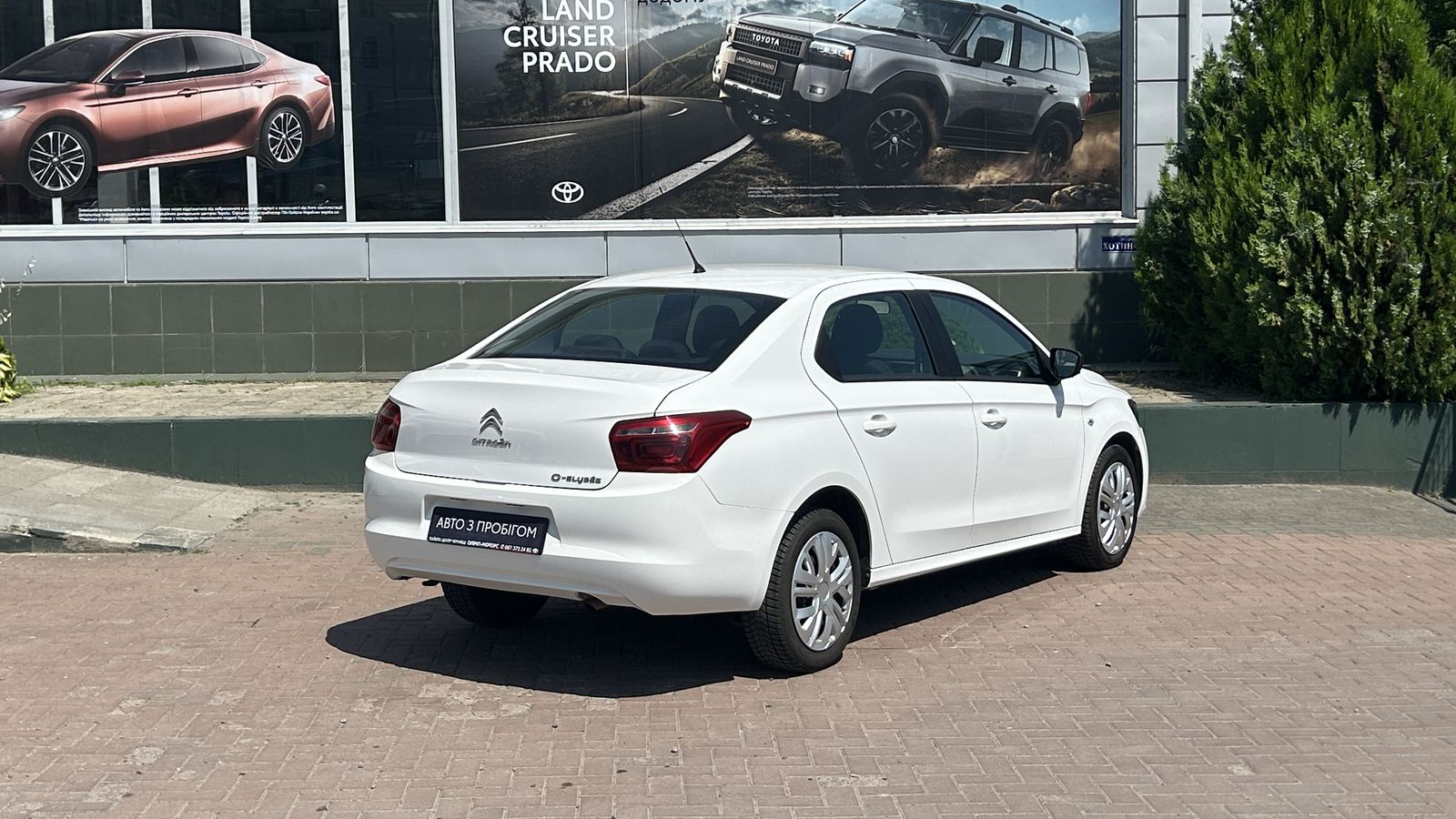 Інші авто CITROEN C-Elysee 2023 року, Седан, Тойота Центр Чернівці "Олімп-Моторс", м.Чернівці | Фото № 18 Інші авто CITROEN C-Elysee 2023 року з пробігом 50661 км, Седан, Тойота Центр Чернівці "Олімп-Моторс", м.Чернівці - 480000 ГРН | Фото № 18
