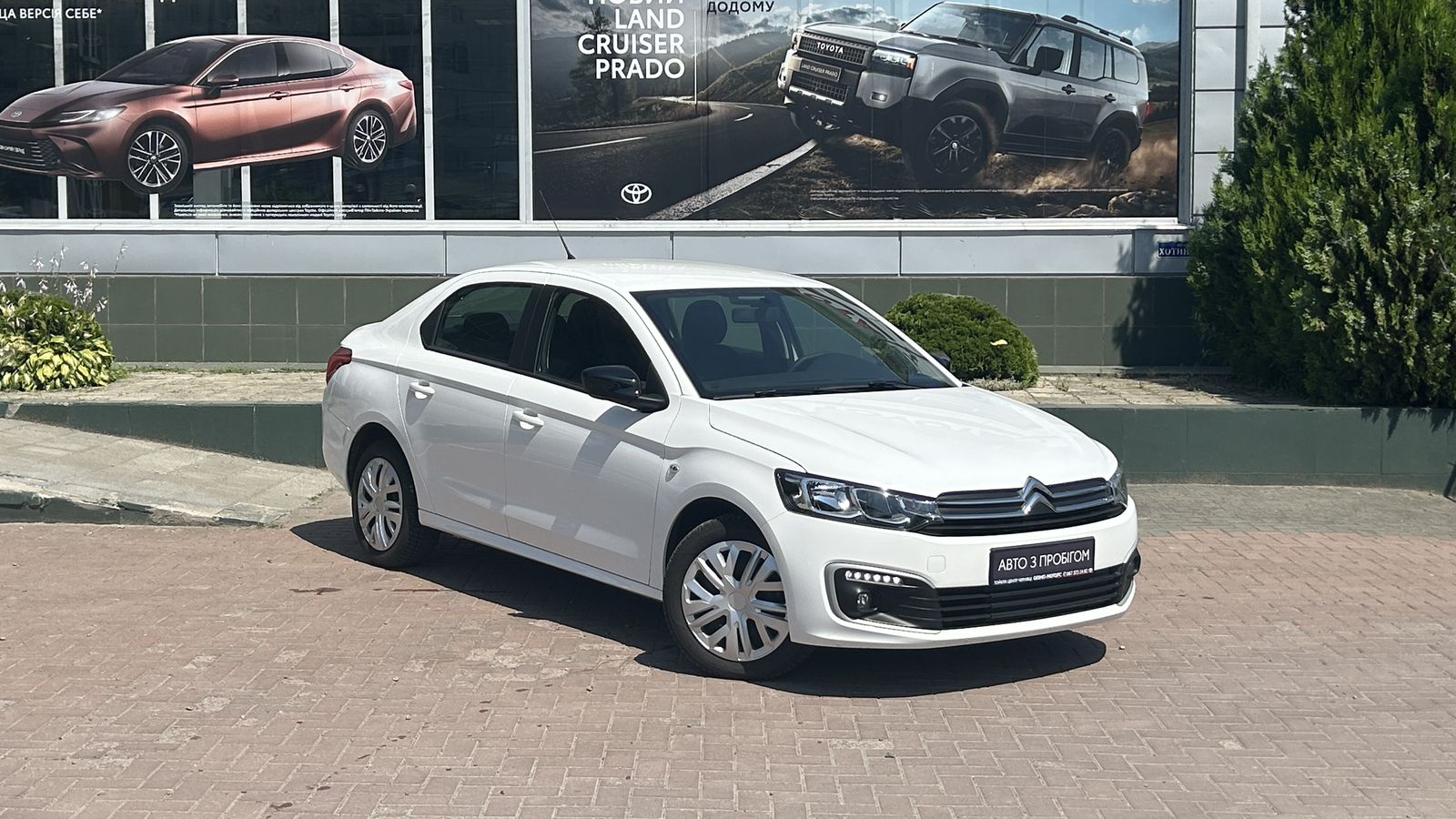 Інші авто CITROEN C-Elysee 2023 року, Седан, Тойота Центр Чернівці "Олімп-Моторс", м.Чернівці | Фото № 19 Інші авто CITROEN C-Elysee 2023 року з пробігом 50661 км, Седан, Тойота Центр Чернівці "Олімп-Моторс", м.Чернівці - 480000 ГРН | Фото № 19