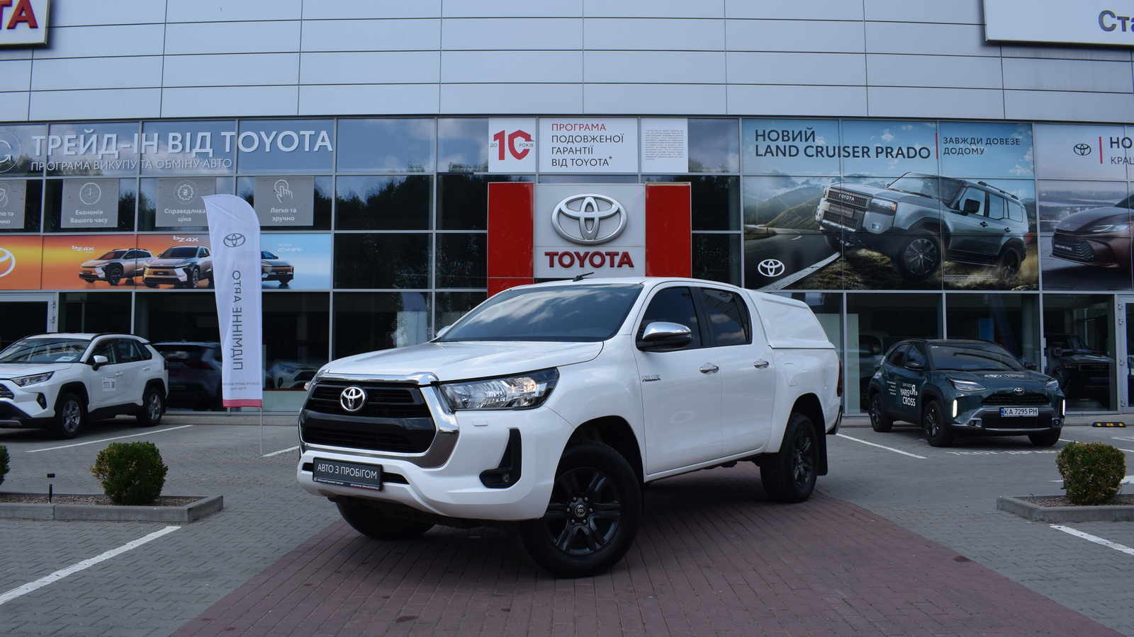 Toyota HILUX 2023 року, Універсал, Тойота Центр Житомир "Стар - Кар", м.Житомир | Фото № 1 Toyota HILUX 2023 року з пробігом 189400 км, Універсал, Тойота Центр Житомир "Стар - Кар", м.Житомир - 1674375 ГРН | Фото № 1