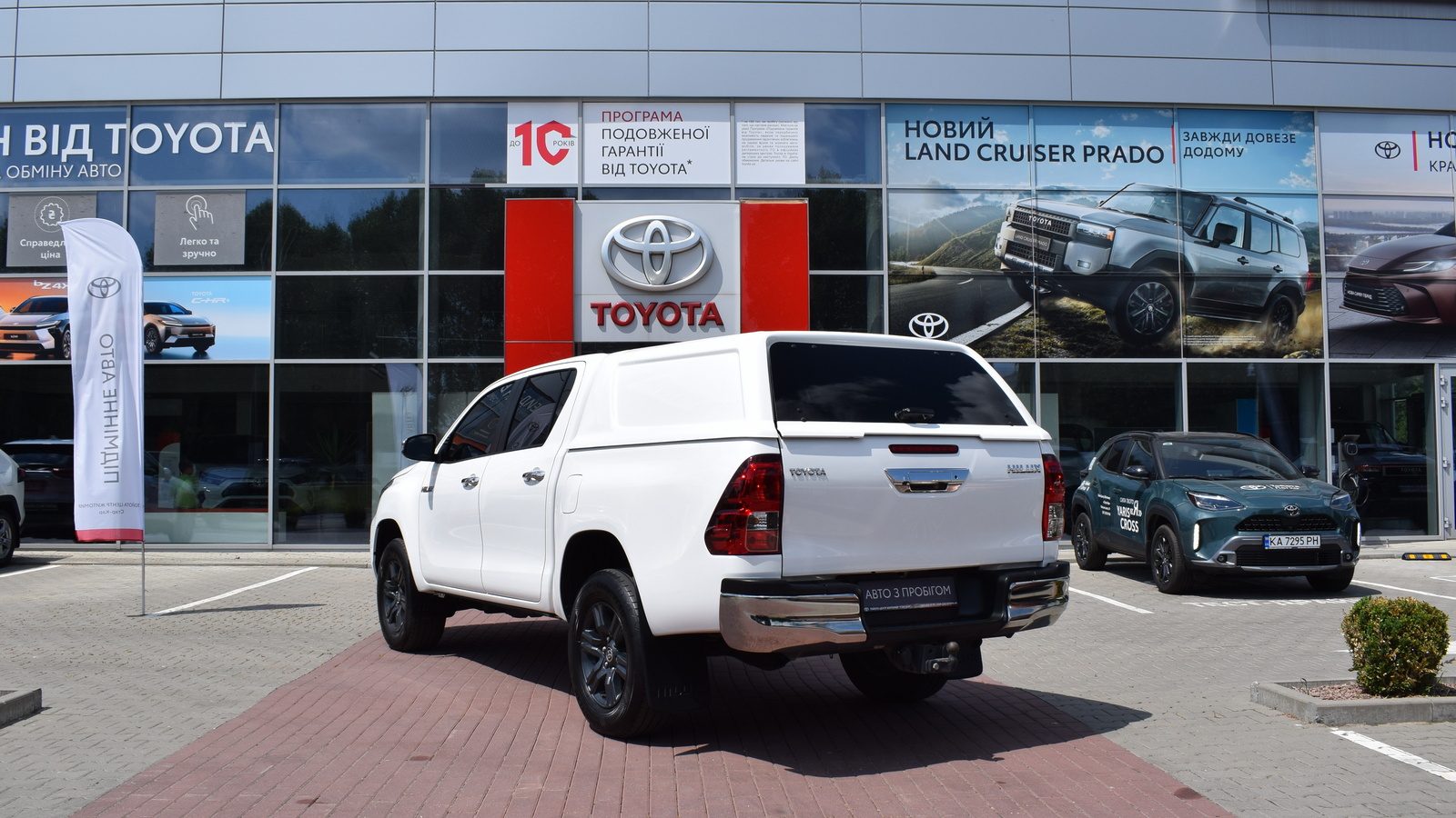 Toyota HILUX 2023 року, Універсал, Тойота Центр Житомир "Стар - Кар", м.Житомир | Фото № 2 Toyota HILUX 2023 року з пробігом 189400 км, Універсал, Тойота Центр Житомир "Стар - Кар", м.Житомир - 1674375 ГРН | Фото № 2