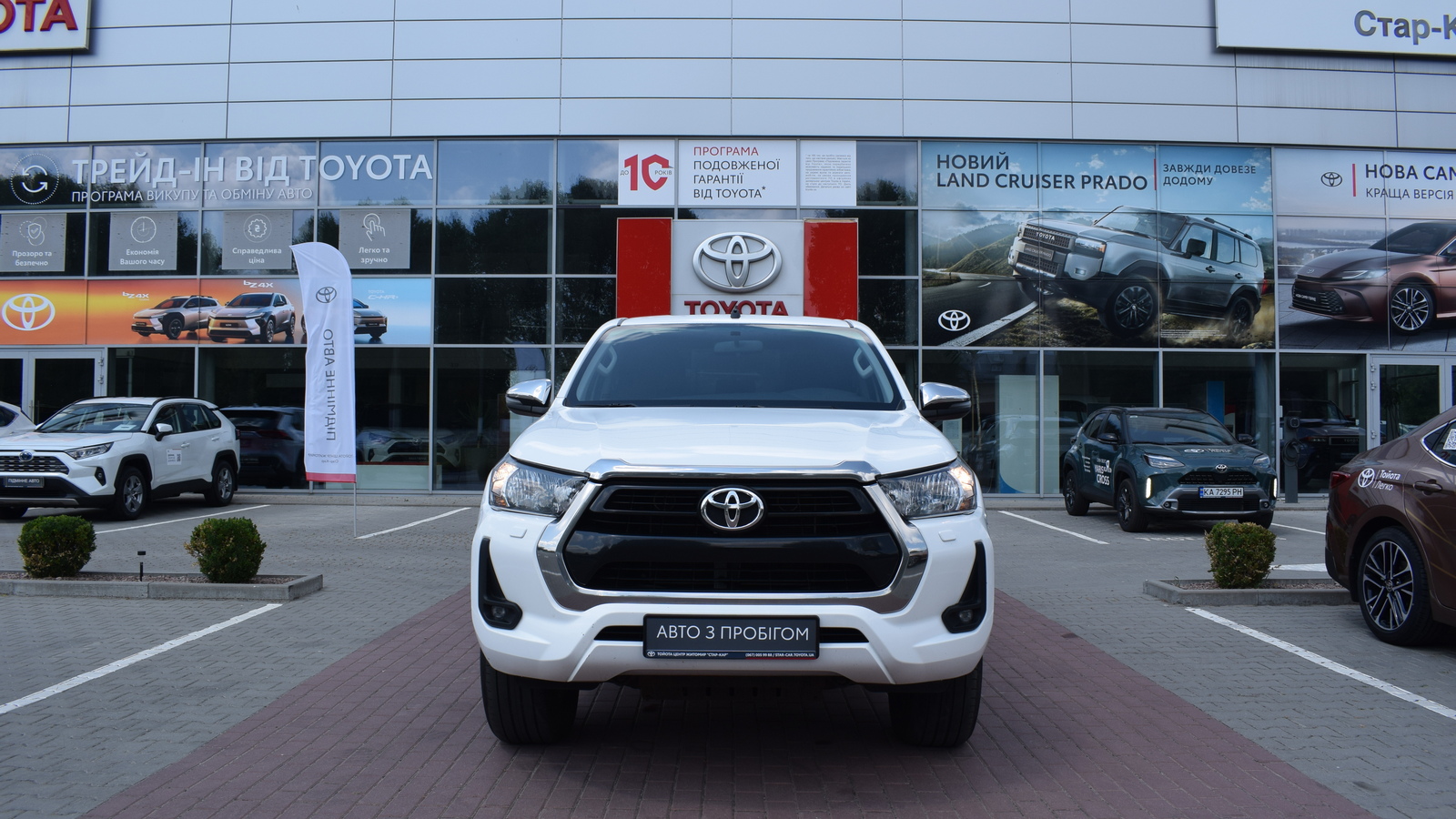Toyota HILUX 2023 року, Універсал, Тойота Центр Житомир "Стар - Кар", м.Житомир | Фото № 5 Toyota HILUX 2023 року з пробігом 189400 км, Універсал, Тойота Центр Житомир "Стар - Кар", м.Житомир - 1674375 ГРН | Фото № 5