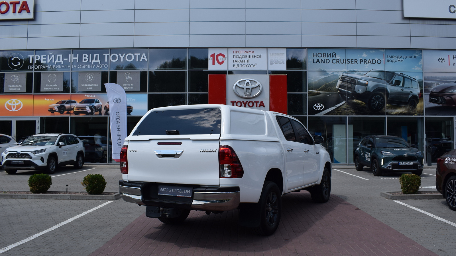 Toyota HILUX 2023 року, Універсал, Тойота Центр Житомир "Стар - Кар", м.Житомир | Фото № 18 Toyota HILUX 2023 року з пробігом 189400 км, Універсал, Тойота Центр Житомир "Стар - Кар", м.Житомир - 1674375 ГРН | Фото № 18