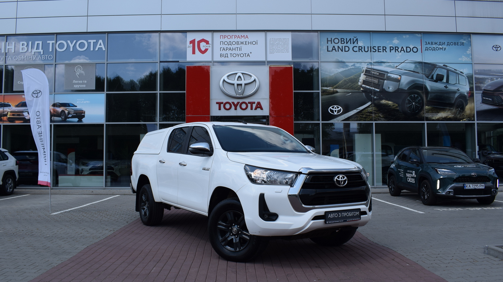 Toyota HILUX 2023 року, Універсал, Тойота Центр Житомир "Стар - Кар", м.Житомир | Фото № 19 Toyota HILUX 2023 року з пробігом 189400 км, Універсал, Тойота Центр Житомир "Стар - Кар", м.Житомир - 1674375 ГРН | Фото № 19