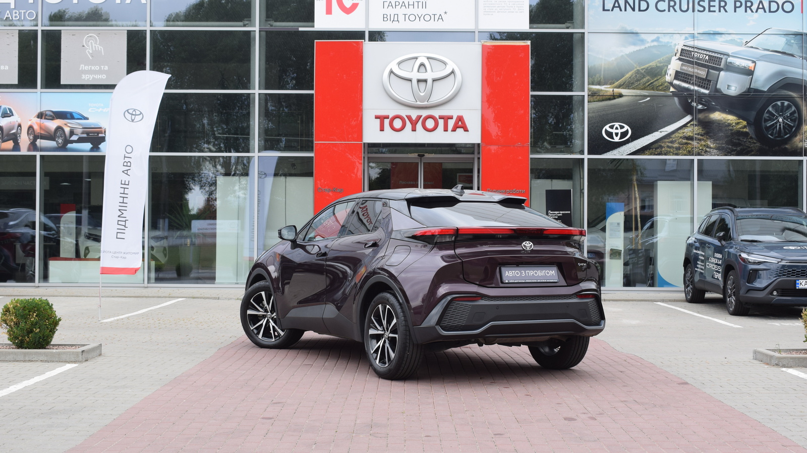 Toyota C-HR 2024 року з пробігом 7491 км, Хетчбек, Тойота Центр Житомир "Стар - Кар", м.Житомир - 1450000 ГРН | Фото № 2