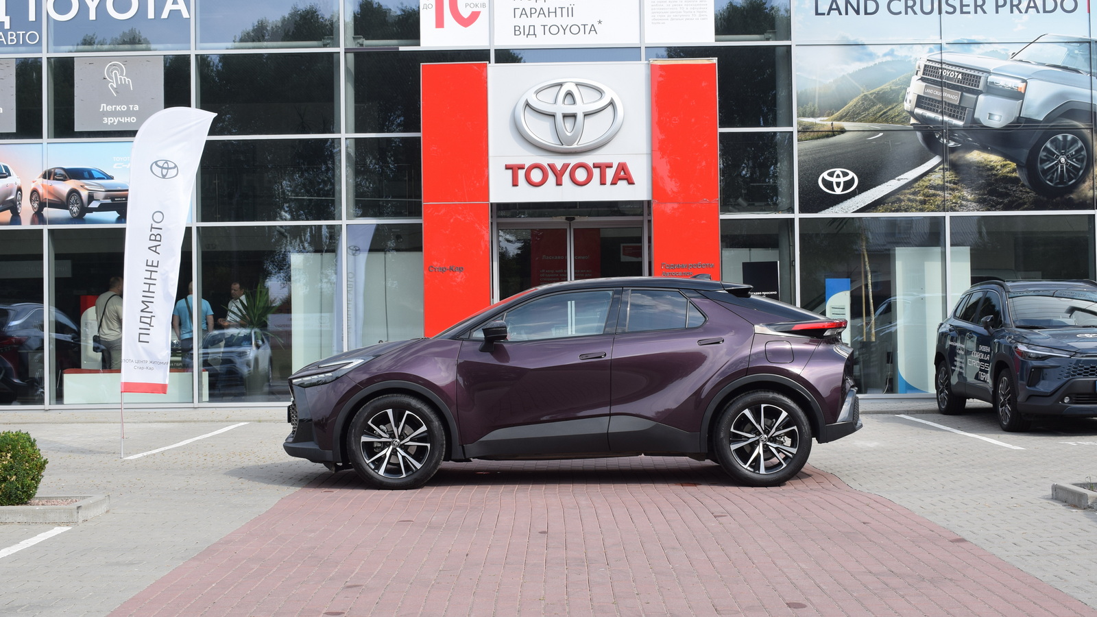 Toyota C-HR 2024 року з пробігом 7491 км, Хетчбек, Тойота Центр Житомир "Стар - Кар", м.Житомир - 1450000 ГРН | Фото № 3
