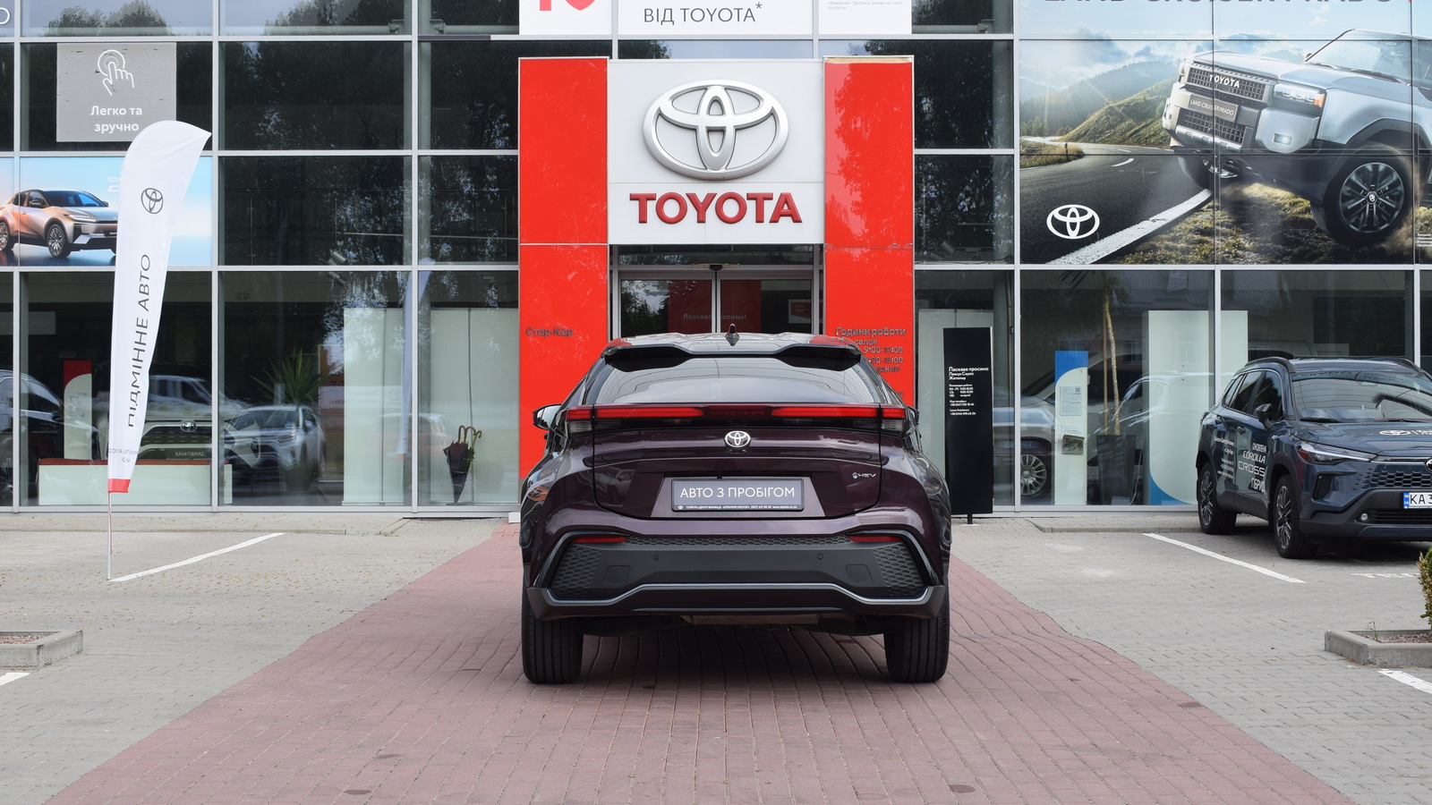 Toyota C-HR 2024 року з пробігом 7491 км, Хетчбек, Тойота Центр Житомир "Стар - Кар", м.Житомир - 1450000 ГРН | Фото № 4