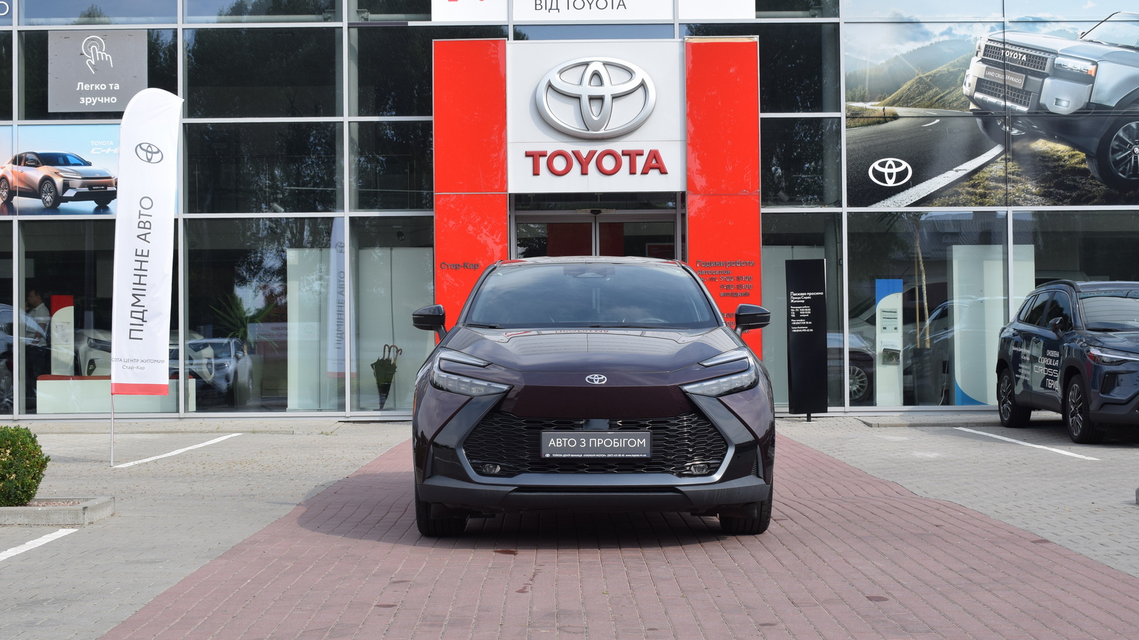Toyota C-HR 2024 року з пробігом 7491 км, Хетчбек, Тойота Центр Житомир "Стар - Кар", м.Житомир - 1450000 ГРН | Фото № 5