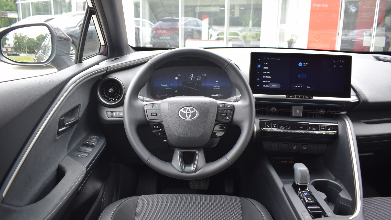Toyota C-HR 2024 року з пробігом 7491 км, Хетчбек, Тойота Центр Житомир "Стар - Кар", м.Житомир - 1450000 ГРН | Фото № 9