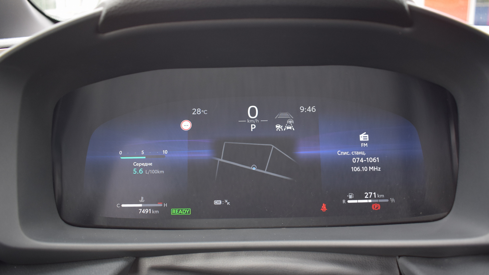 Toyota C-HR 2024 року з пробігом 7491 км, Хетчбек, Тойота Центр Житомир "Стар - Кар", м.Житомир - 1450000 ГРН | Фото № 13