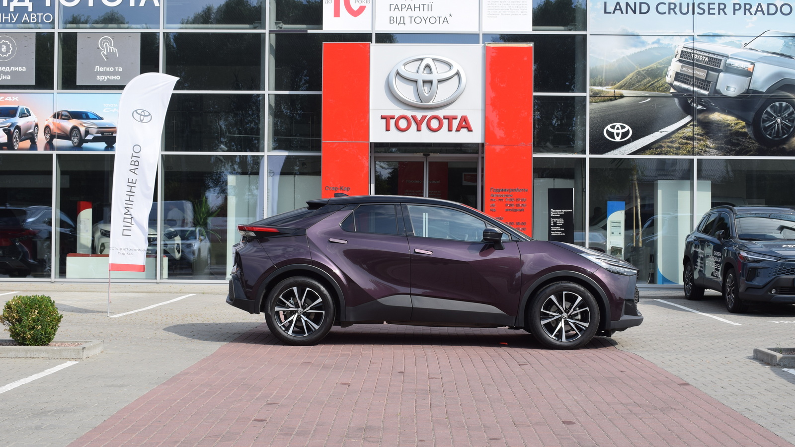Toyota C-HR 2024 року з пробігом 7491 км, Хетчбек, Тойота Центр Житомир "Стар - Кар", м.Житомир - 1450000 ГРН | Фото № 16