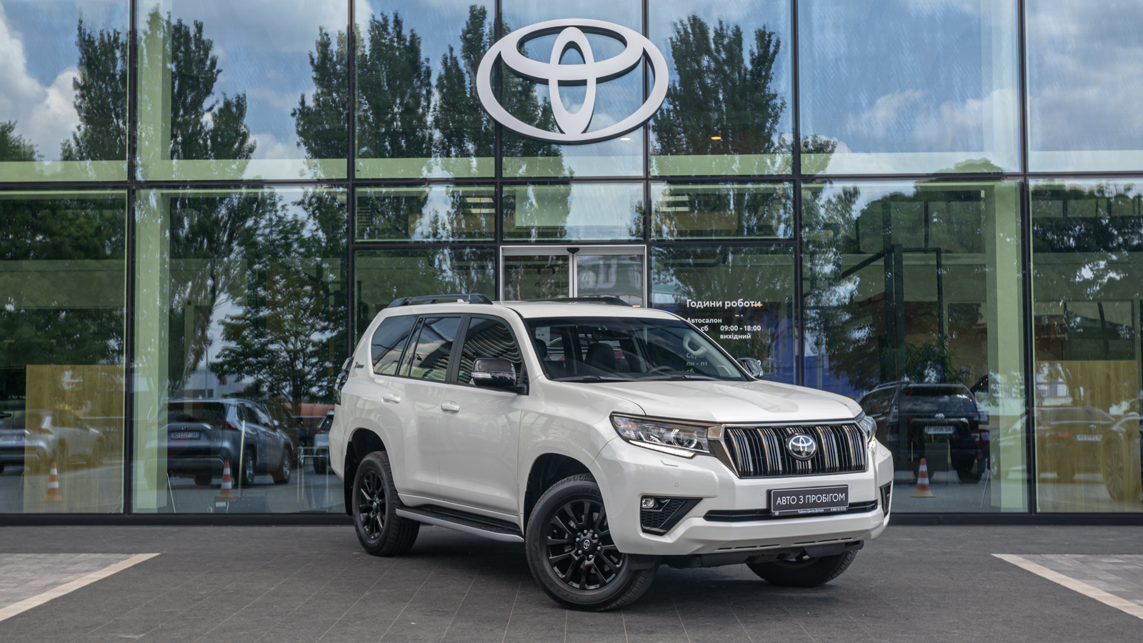 Toyota LAND CRUISER PRADO 2022 року, Універсал, Тойота Центр Дніпро "Алмаз Мотор" на Запорізькому шосе, м.Дніпро | Фото № 21 Toyota LAND CRUISER PRADO 2022 року з пробігом 10721 км, Універсал, Тойота Центр Дніпро "Алмаз Мотор" на Запорізькому шосе, м.Дніпро - 2475000 ГРН | Фото № 21