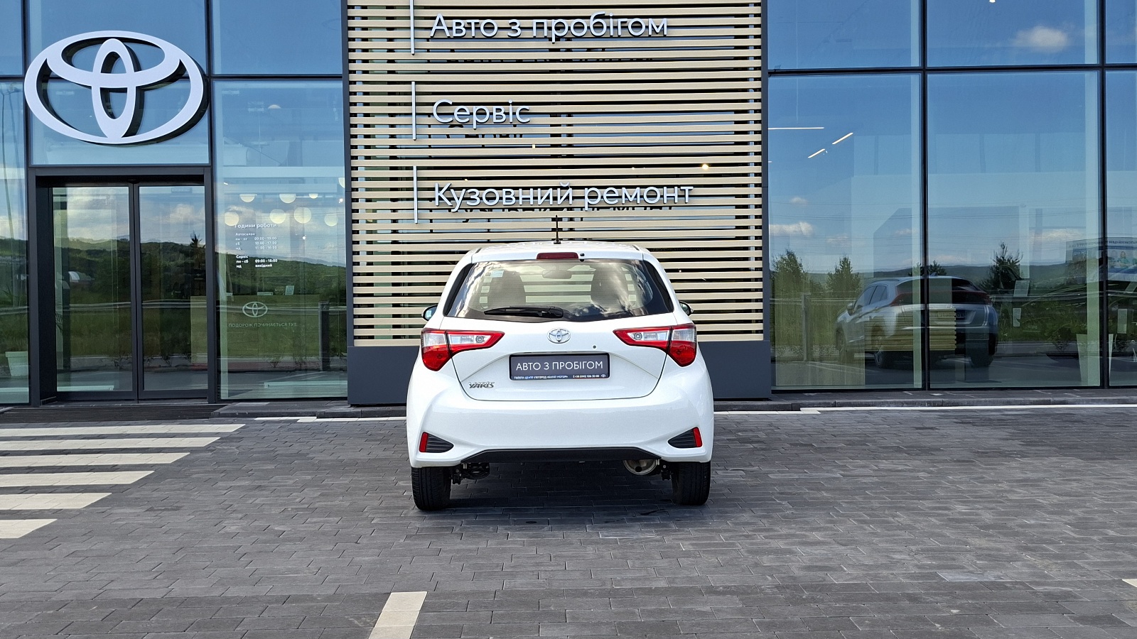 Toyota YARIS 2018 року, Хетчбек, Тойота Центр Ужгород "Карат Мотор", м.Ужгород | Фото № 4 Toyota YARIS 2018 року з пробігом 72250 км, Хетчбек, Тойота Центр Ужгород "Карат Мотор", м.Ужгород - 475000 ГРН | Фото № 4