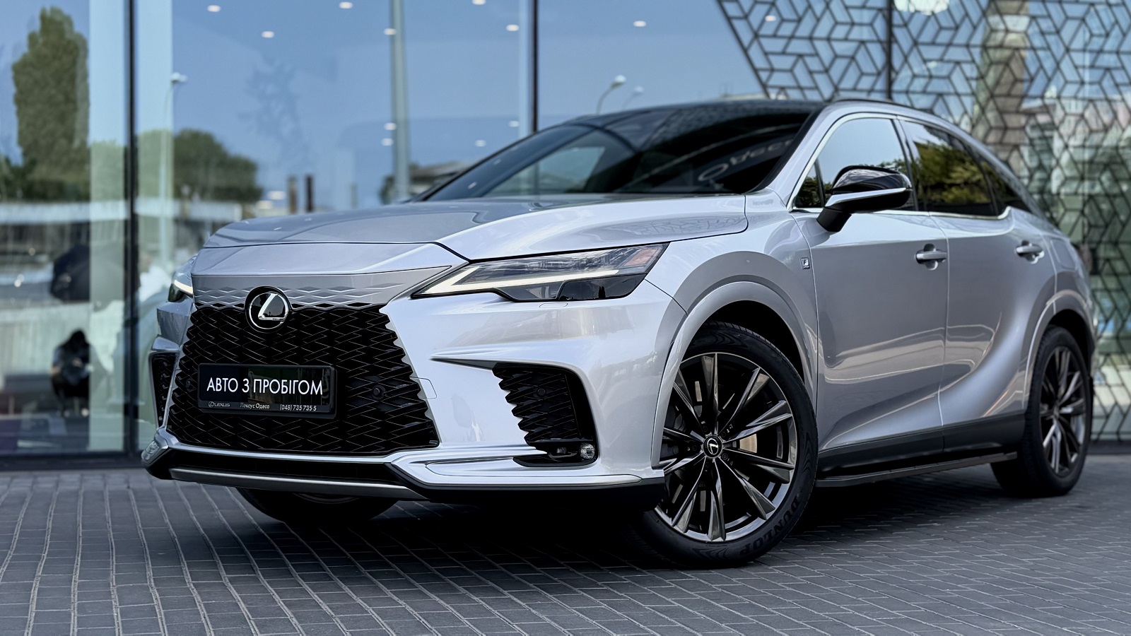 Lexus RX 2025 року, Універсал, Лексус Одеса, м.Одеса | Фото № 1 Lexus RX 2025 року з пробігом 3356 км, Універсал, Лексус Одеса, м.Одеса - 3897072 ГРН | Фото № 1
