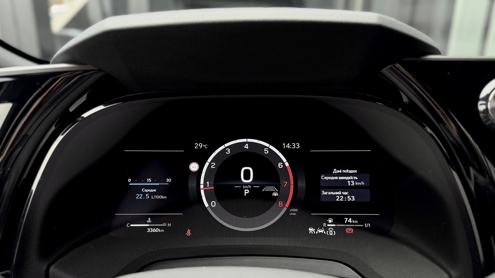 Lexus RX 2025 року, Універсал, Лексус Одеса, м.Одеса | Фото № 14 Lexus RX 2025 року з пробігом 3356 км, Універсал, Лексус Одеса, м.Одеса - 3897072 ГРН | Фото № 14