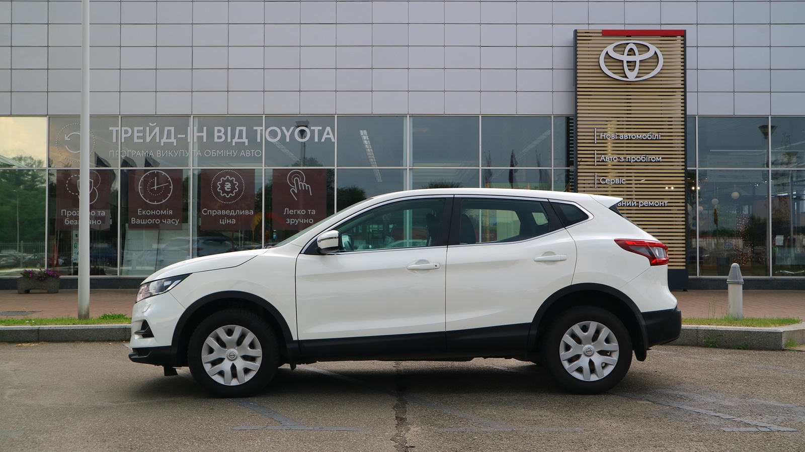 Інші авто NISSAN QASHQAI 2019 року, Хетчбек, Тойота Центр Київ "Автосаміт Укравто Столичне", м.Київ | Фото № 3 Інші авто NISSAN QASHQAI 2019 року з пробігом 93244 км, Хетчбек, Тойота Центр Київ "Автосаміт Укравто Столичне", м.Київ - 830000 ГРН | Фото № 3