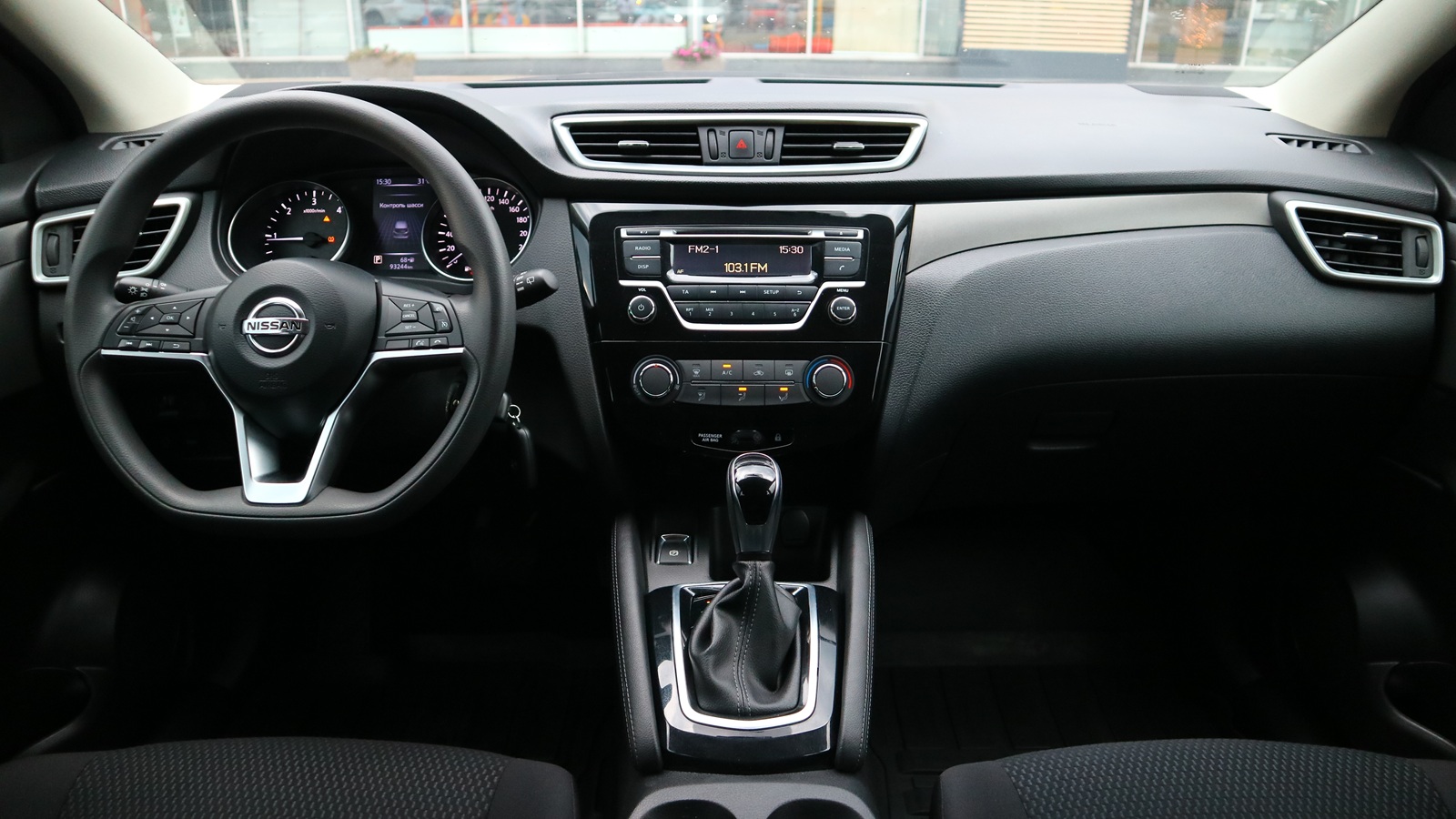 Інші авто NISSAN QASHQAI 2019 року, Хетчбек, Тойота Центр Київ "Автосаміт Укравто Столичне", м.Київ | Фото № 8 Інші авто NISSAN QASHQAI 2019 року з пробігом 93244 км, Хетчбек, Тойота Центр Київ "Автосаміт Укравто Столичне", м.Київ - 830000 ГРН | Фото № 8