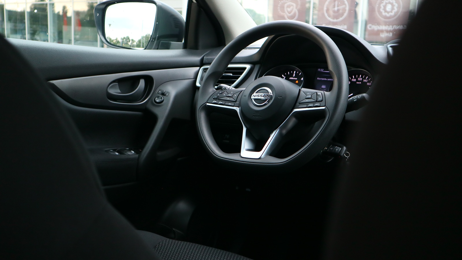 Інші авто NISSAN QASHQAI 2019 року, Хетчбек, Тойота Центр Київ "Автосаміт Укравто Столичне", м.Київ | Фото № 21 Інші авто NISSAN QASHQAI 2019 року з пробігом 93244 км, Хетчбек, Тойота Центр Київ "Автосаміт Укравто Столичне", м.Київ - 830000 ГРН | Фото № 21
