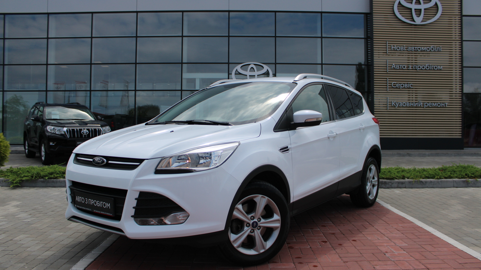 Інші авто FORD KUGA 2013 року з пробігом 83365 км, Універсал, Тойота Центр Черкаси "Мотор Сіті", м.Черкаси - 574000 ГРН | Фото № 1