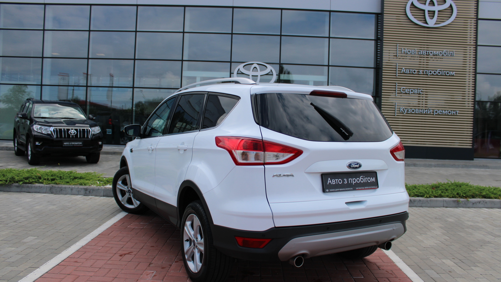 Інші авто FORD KUGA 2013 року з пробігом 83365 км, Універсал, Тойота Центр Черкаси "Мотор Сіті", м.Черкаси - 574000 ГРН | Фото № 2