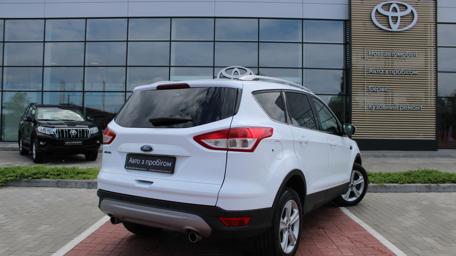 Інші авто FORD KUGA 2013 року з пробігом 83365 км, Універсал, Тойота Центр Черкаси "Мотор Сіті", м.Черкаси - 574000 ГРН | Фото № 17