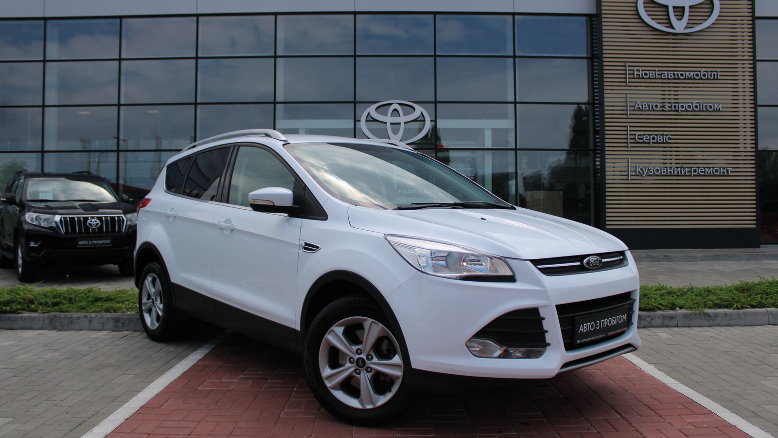 Інші авто FORD KUGA 2013 року з пробігом 83365 км, Універсал, Тойота Центр Черкаси "Мотор Сіті", м.Черкаси - 574000 ГРН | Фото № 18