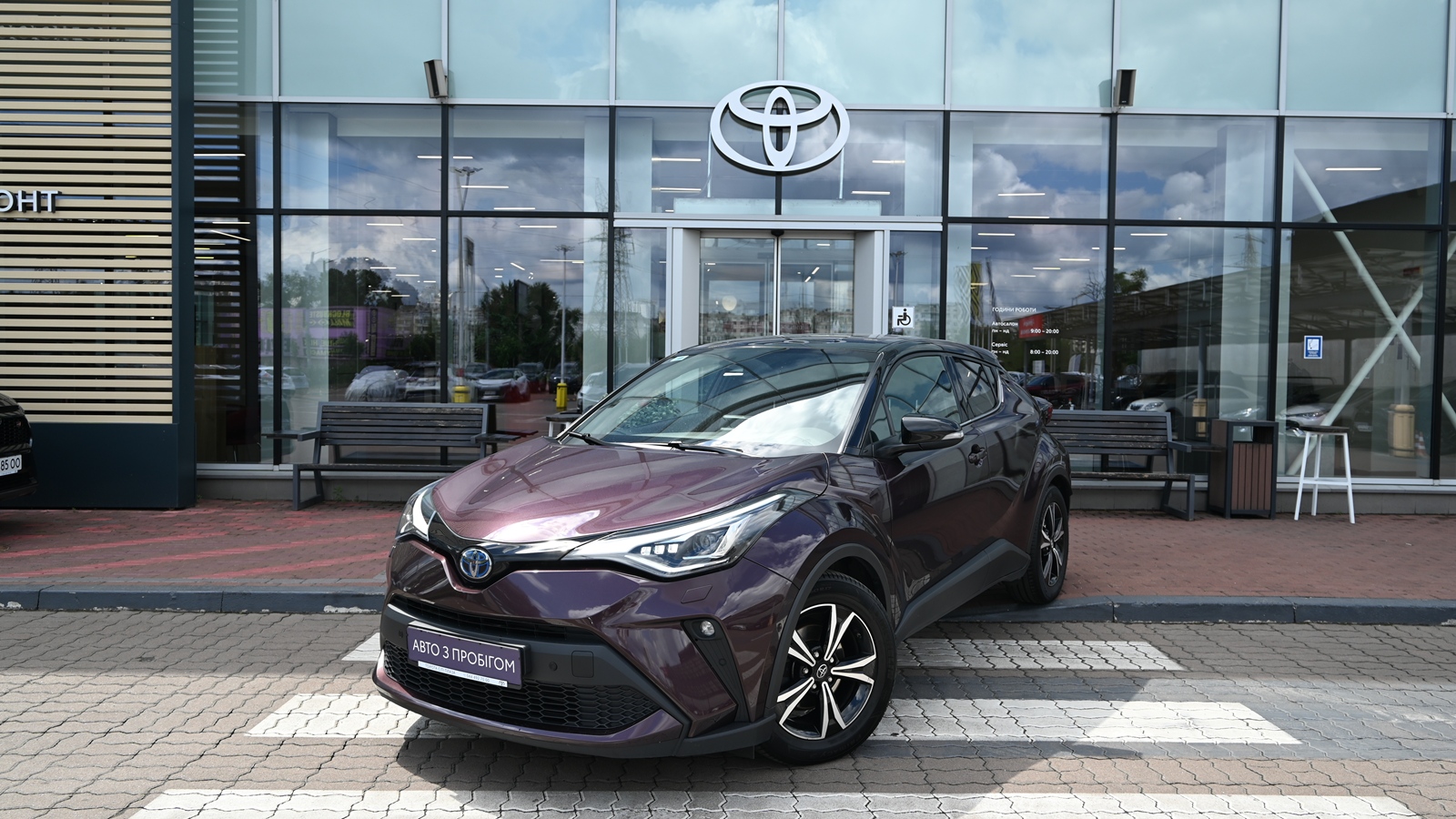 Toyota C-HR 2022 року з пробігом 52335 км, Хетчбек, Тойота Центр Київ "Сіті Плаза", м.Київ - 1294335 ГРН | Фото № 1