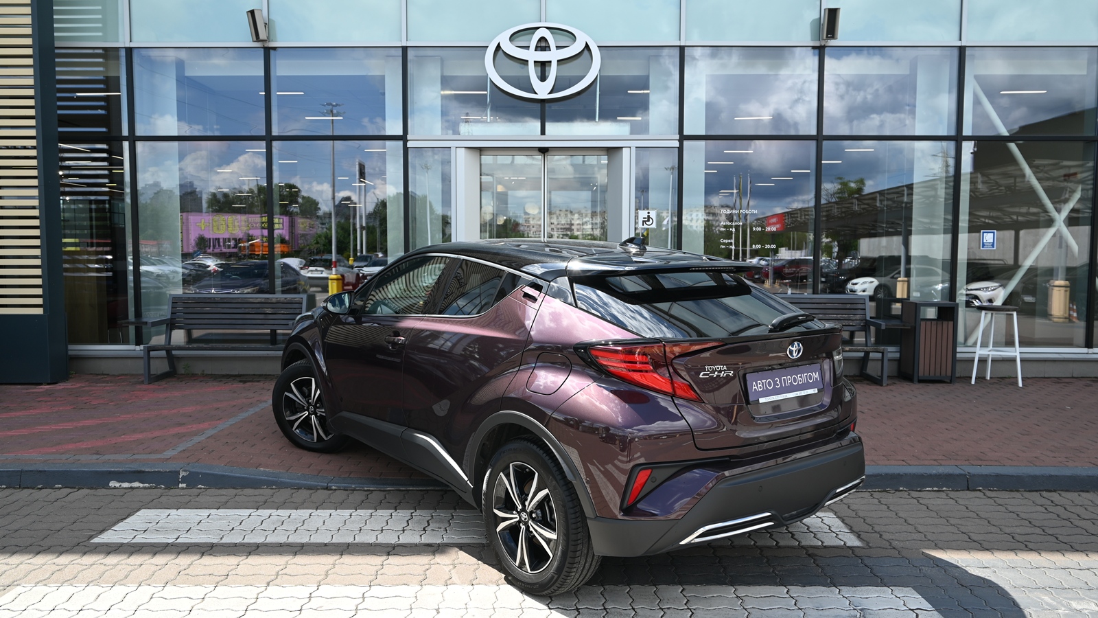 Toyota C-HR 2022 року з пробігом 52335 км, Хетчбек, Тойота Центр Київ "Сіті Плаза", м.Київ - 1294335 ГРН | Фото № 2