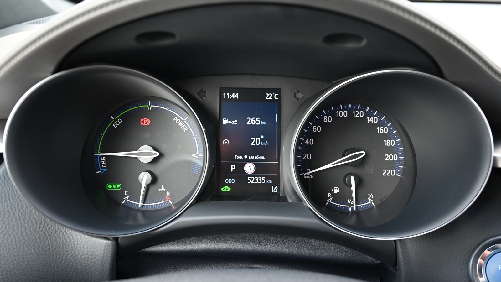 Toyota C-HR 2022 року з пробігом 52335 км, Хетчбек, Тойота Центр Київ "Сіті Плаза", м.Київ - 1294335 ГРН | Фото № 11