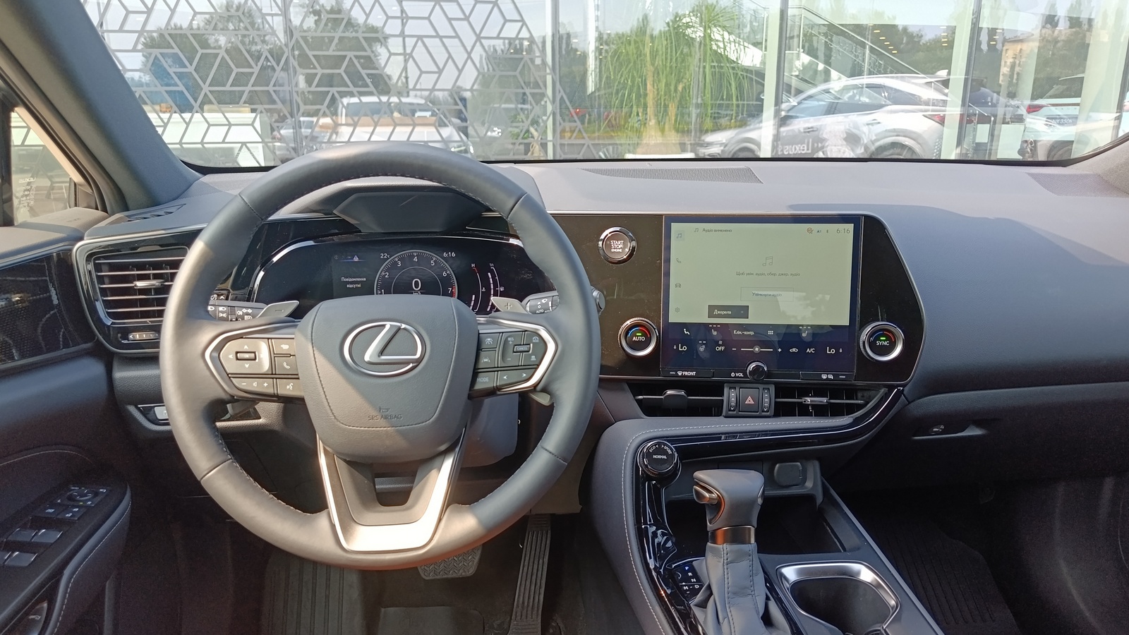 Lexus NX 2025 року, Універсал, Лексус Київ Захід, м.Київ | Фото № 9 Lexus NX 2025 року з пробігом 2811 км, Універсал, Лексус Київ Захід, м.Київ - 2250000 ГРН | Фото № 9
