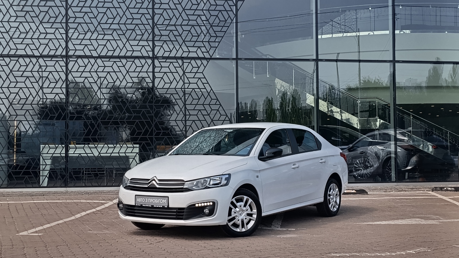 Інші авто CITROEN C-Elysee 2023 року з пробігом 39109 км, Седан, Лексус Київ Захід, м.Київ - 440000 ГРН | Фото № 1