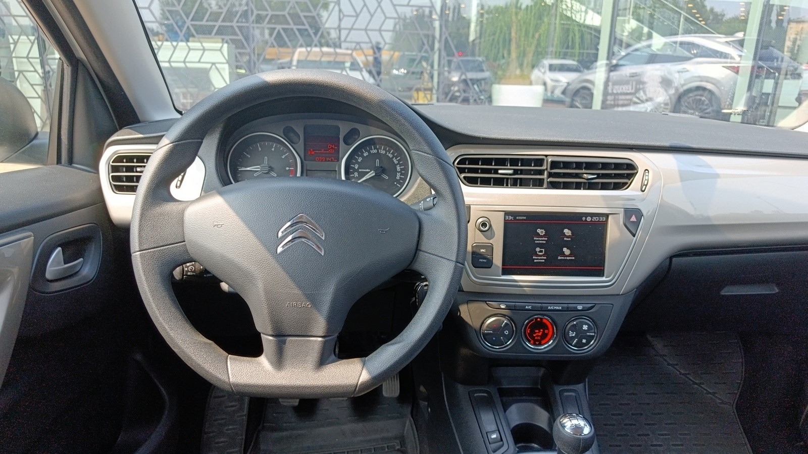 Інші авто CITROEN C-Elysee 2023 року з пробігом 39109 км, Седан, Лексус Київ Захід, м.Київ - 440000 ГРН | Фото № 9