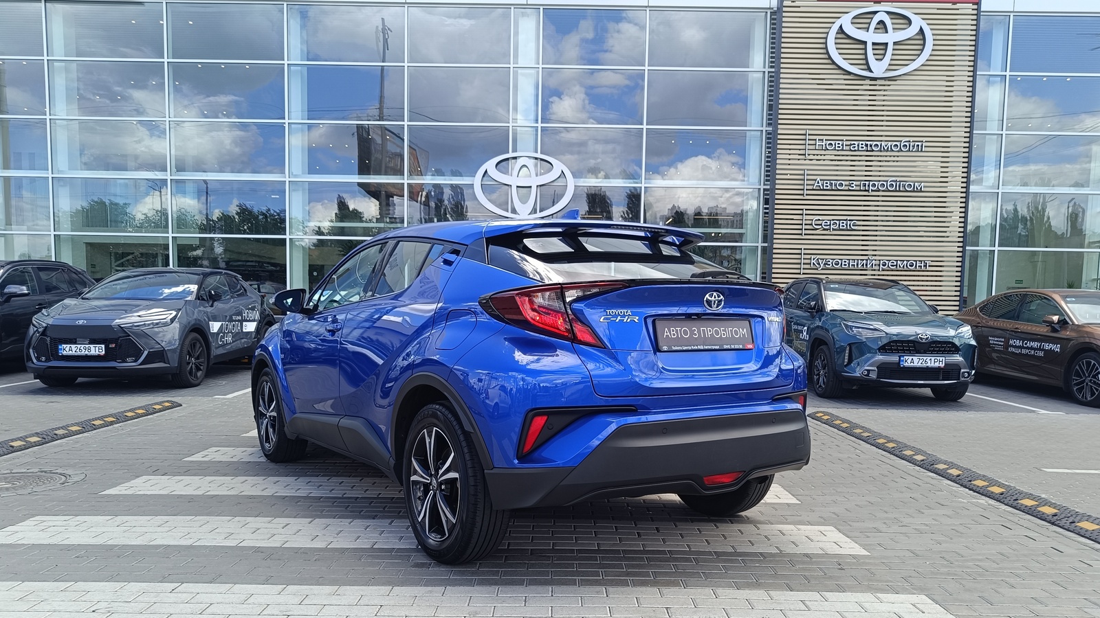 Toyota C-HR 2019 року, Хетчбек, Тойота Центр Київ "ВіДі Автострада", м.Київ | Фото № 2 Toyota C-HR 2019 року з пробігом 113632 км, Хетчбек, Тойота Центр Київ "ВіДі Автострада", м.Київ - 990000 ГРН | Фото № 2