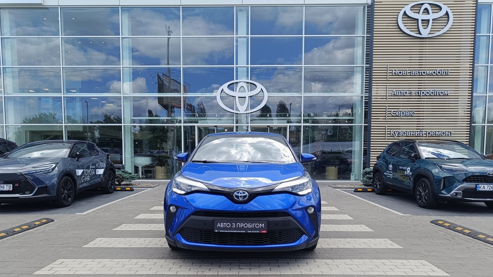 Toyota C-HR 2019 року, Хетчбек, Тойота Центр Київ "ВіДі Автострада", м.Київ | Фото № 5 Toyota C-HR 2019 року з пробігом 113632 км, Хетчбек, Тойота Центр Київ "ВіДі Автострада", м.Київ - 990000 ГРН | Фото № 5