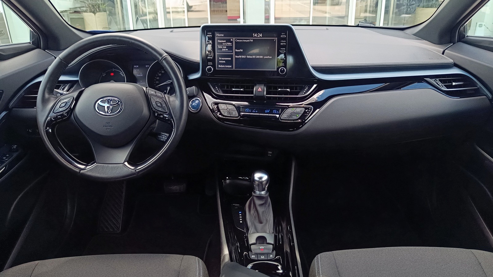Toyota C-HR 2019 року, Хетчбек, Тойота Центр Київ "ВіДі Автострада", м.Київ | Фото № 8 Toyota C-HR 2019 року з пробігом 113632 км, Хетчбек, Тойота Центр Київ "ВіДі Автострада", м.Київ - 990000 ГРН | Фото № 8