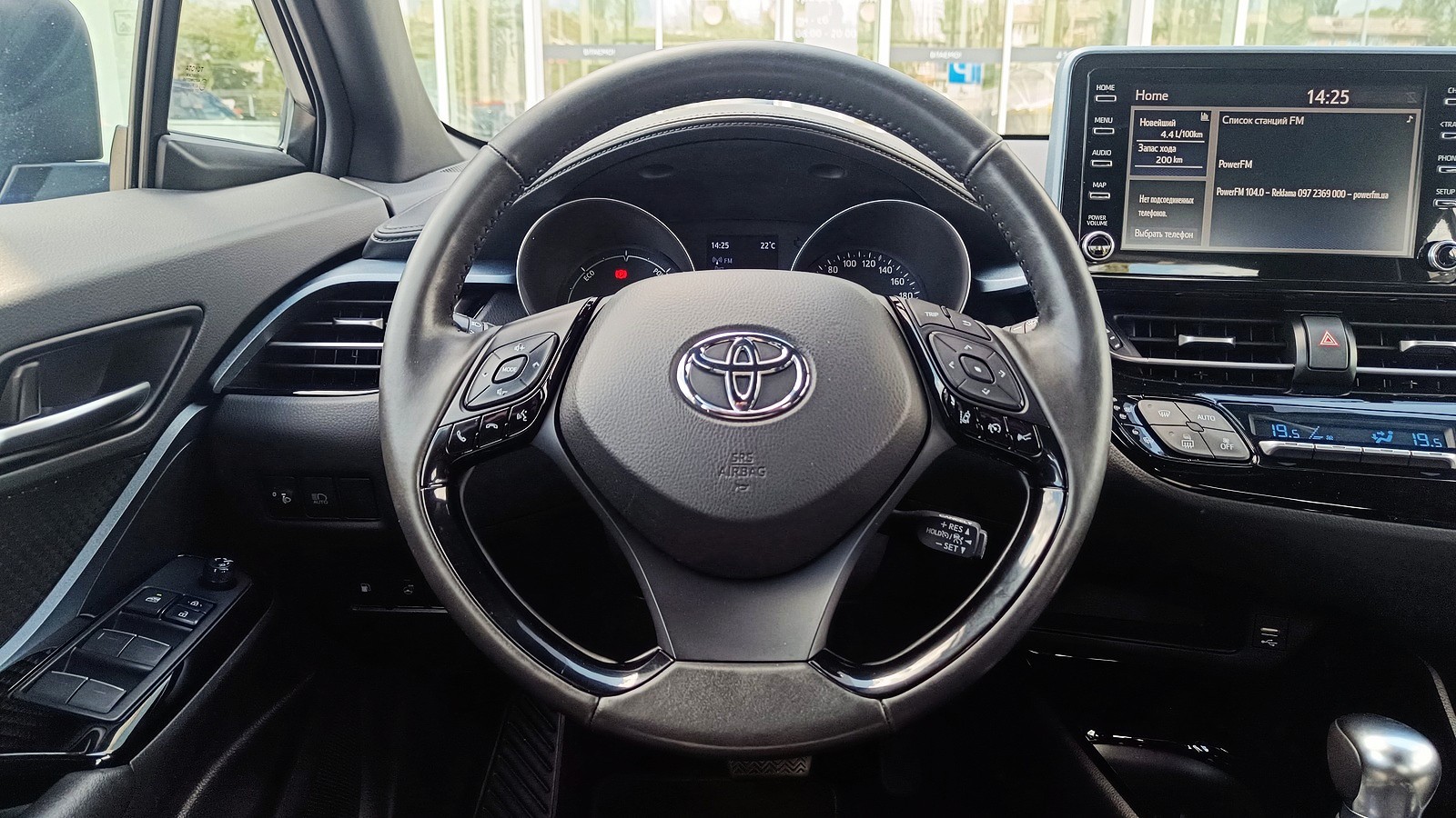 Toyota C-HR 2019 року, Хетчбек, Тойота Центр Київ "ВіДі Автострада", м.Київ | Фото № 9 Toyota C-HR 2019 року з пробігом 113632 км, Хетчбек, Тойота Центр Київ "ВіДі Автострада", м.Київ - 990000 ГРН | Фото № 9