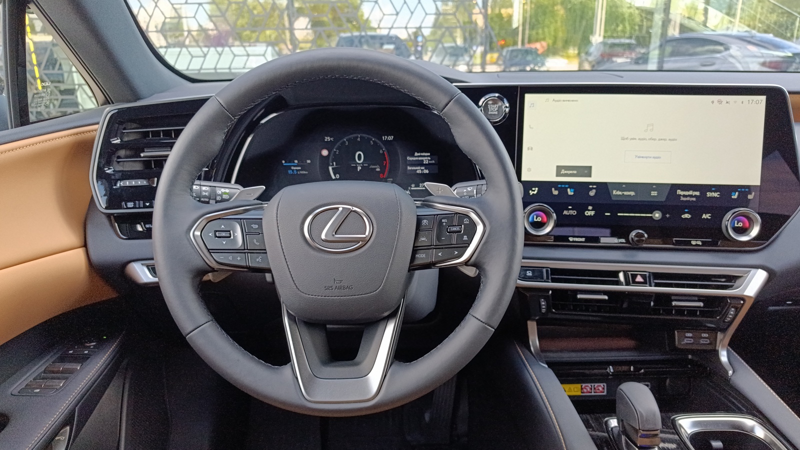 Lexus RX 2026 року з пробігом 988 км, Універсал, Лексус Київ Захід, м.Київ - 3550000 ГРН | Фото № 9