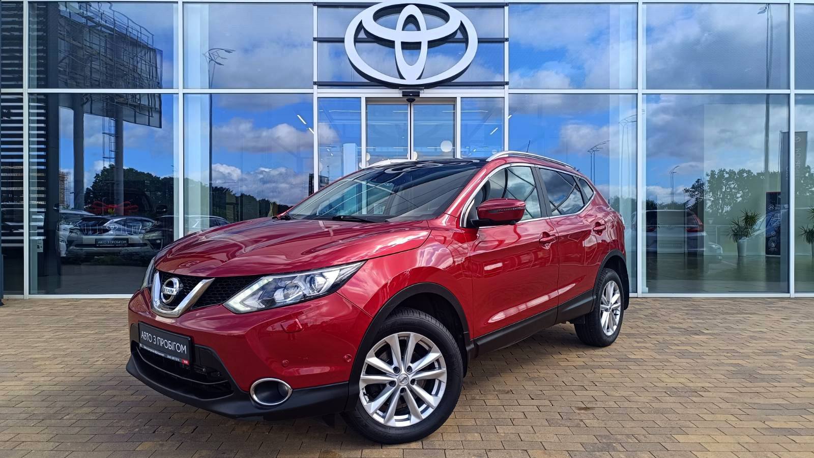 Інші авто NISSAN QASHQAI 2015 року, Універсал, Тойота Центр Київ «ВІДІ Аеропорт», м.Київ | Фото № 1 Інші авто NISSAN QASHQAI 2015 року з пробігом 170308 км, Універсал, Тойота Центр Київ «ВІДІ Аеропорт», м.Київ - 620000 ГРН | Фото № 1