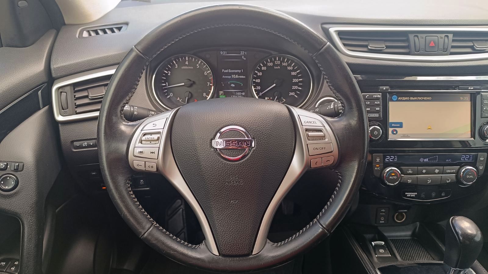 Інші авто NISSAN QASHQAI 2015 року, Універсал, Тойота Центр Київ «ВІДІ Аеропорт», м.Київ | Фото № 13 Інші авто NISSAN QASHQAI 2015 року з пробігом 170308 км, Універсал, Тойота Центр Київ «ВІДІ Аеропорт», м.Київ - 620000 ГРН | Фото № 13