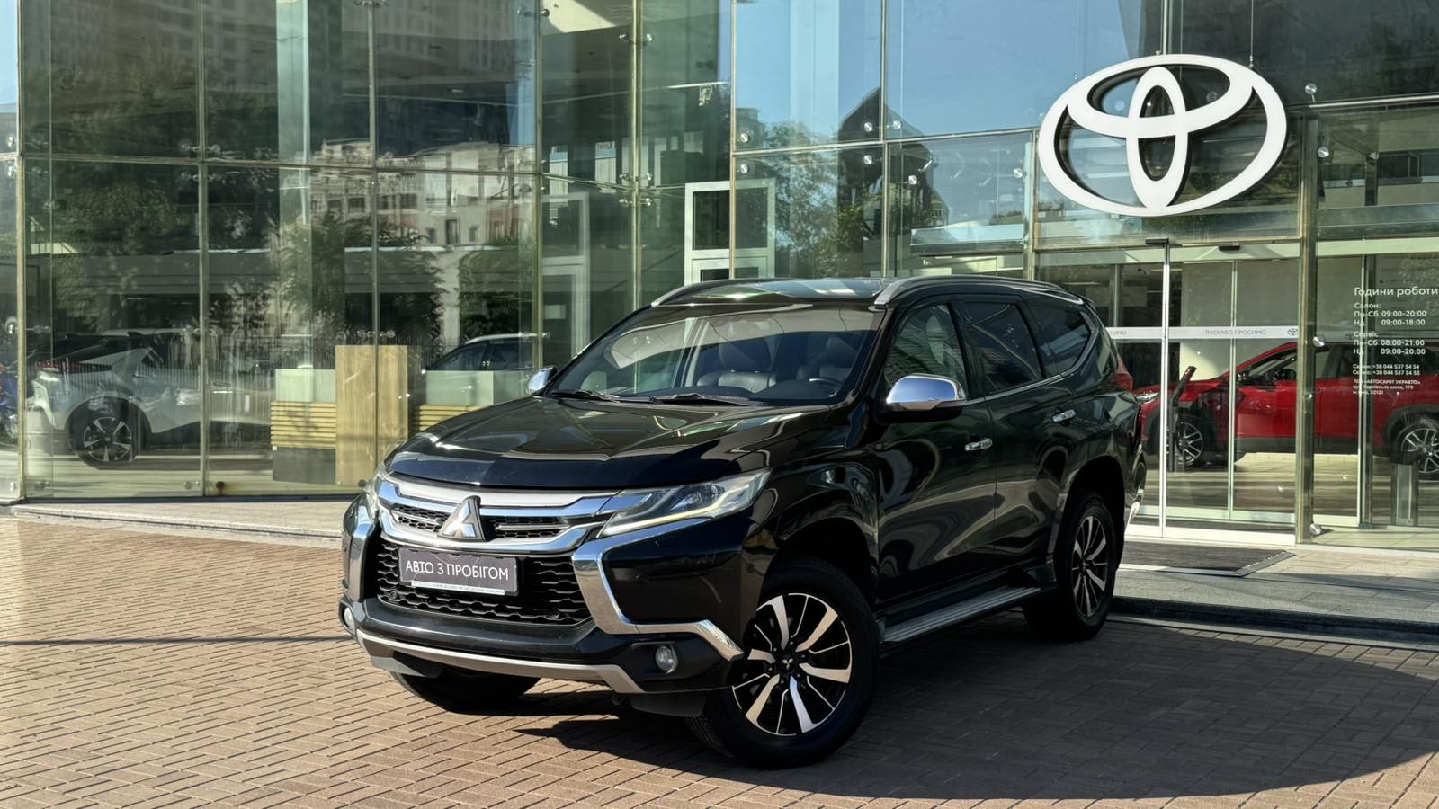 Інші авто MITSUBISHI PAJERO SPORT 2016 року, Універсал, Тойота Центр Київ "Автосаміт Укравто", м.Київ | Фото № 1 Інші авто MITSUBISHI PAJERO SPORT 2016 року з пробігом 238666 км, Універсал, Тойота Центр Київ "Автосаміт Укравто", м.Київ - 1200000 ГРН | Фото № 1
