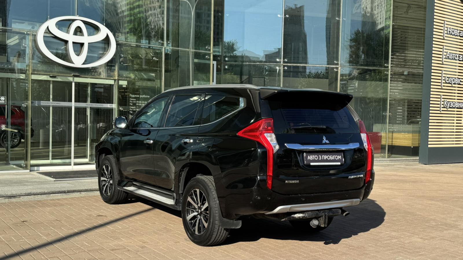 Інші авто MITSUBISHI PAJERO SPORT 2016 року, Універсал, Тойота Центр Київ "Автосаміт Укравто", м.Київ | Фото № 2 Інші авто MITSUBISHI PAJERO SPORT 2016 року з пробігом 238666 км, Універсал, Тойота Центр Київ "Автосаміт Укравто", м.Київ - 1200000 ГРН | Фото № 2