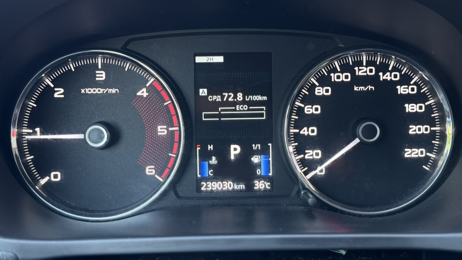 Інші авто MITSUBISHI PAJERO SPORT 2016 року, Універсал, Тойота Центр Київ "Автосаміт Укравто", м.Київ | Фото № 14 Інші авто MITSUBISHI PAJERO SPORT 2016 року з пробігом 238666 км, Універсал, Тойота Центр Київ "Автосаміт Укравто", м.Київ - 1200000 ГРН | Фото № 14