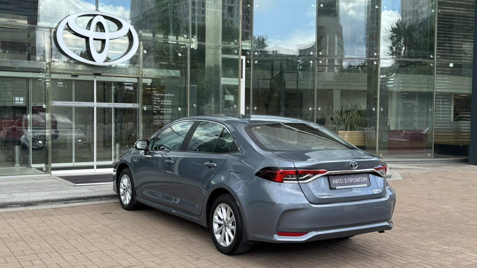 Toyota COROLLA 2021 року з пробігом 94704 км, Седан, Тойота Центр Київ "Автосаміт Укравто", м.Київ - 1201200 ГРН | Фото № 2
