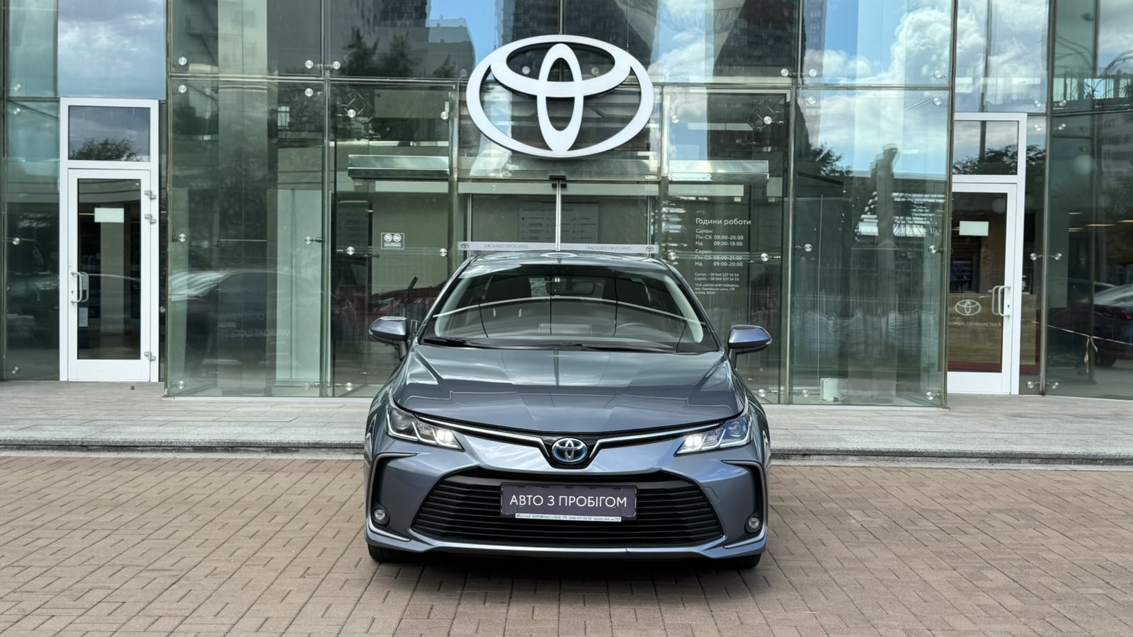 Toyota COROLLA 2021 року з пробігом 94704 км, Седан, Тойота Центр Київ "Автосаміт Укравто", м.Київ - 1201200 ГРН | Фото № 5