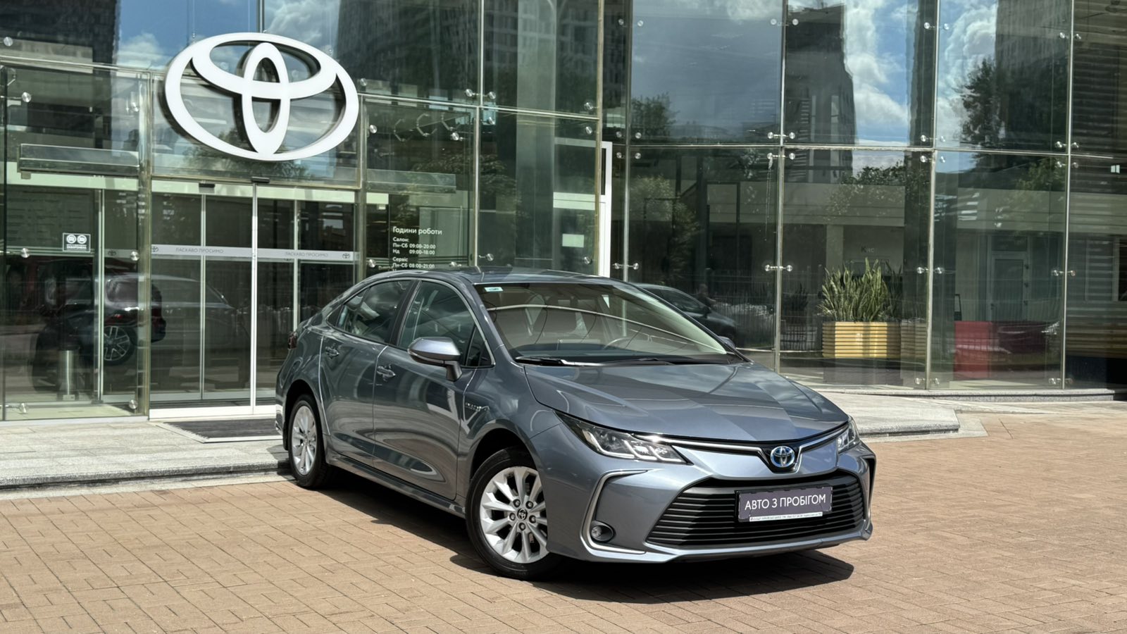 Toyota COROLLA 2021 року з пробігом 94704 км, Седан, Тойота Центр Київ "Автосаміт Укравто", м.Київ - 1201200 ГРН | Фото № 18
