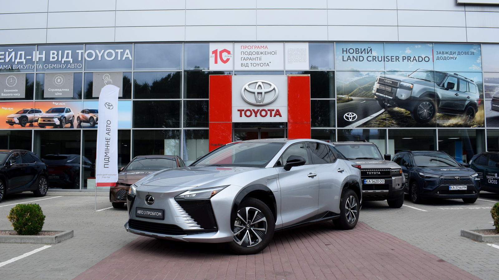 Lexus RZ 2023 року з пробігом 7701 км, Хетчбек, Тойота Центр Житомир "Стар - Кар", м.Житомир - 2096200 ГРН | Фото № 1